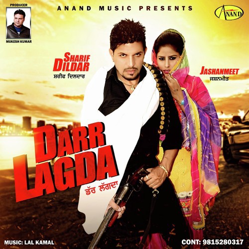 Nakhre by Sharif Dildar, Jashanmeet - MP3 Song Pagalworld.love