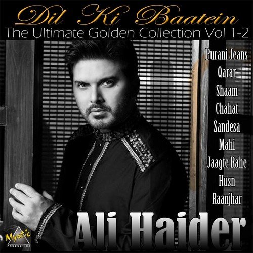 Purani Jeans by Ali Haider - MP3 Song Pagalworld.love