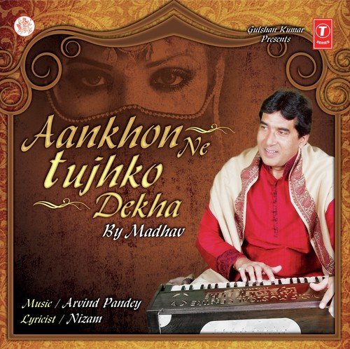 Yun To Saawan by Madhav - MP3 Song Pagalworld.love