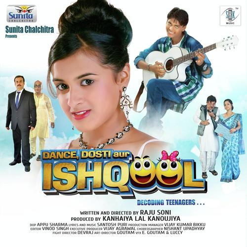 O Mama by Sourav Mukherjee, Shahid Mallya, Sourav Mukherjee, Dev Negi, Hricha Narayan, Munawar Ali, Manohar Si - MP3 Song Pagalworld.love