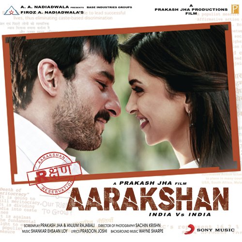 Mauka by Shankar-Ehsaan-Loy - MP3 Song Pagalworld.love