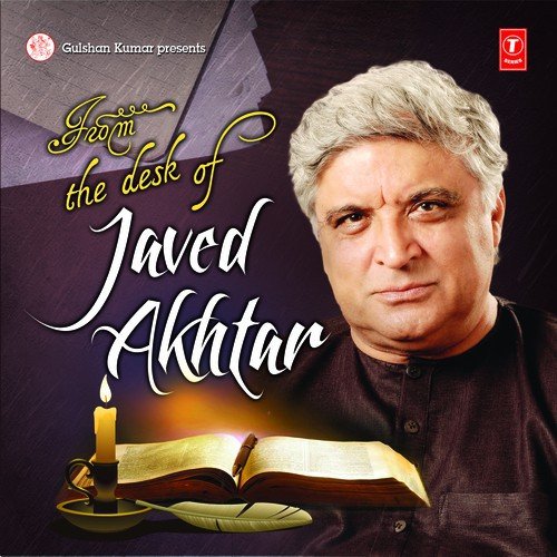 Sooraj Ki Baahon Mein by Various Artists - MP3 Song Pagalworld.love