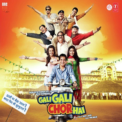 Chhanno by Anu Malik - MP3 Song Pagalworld.love