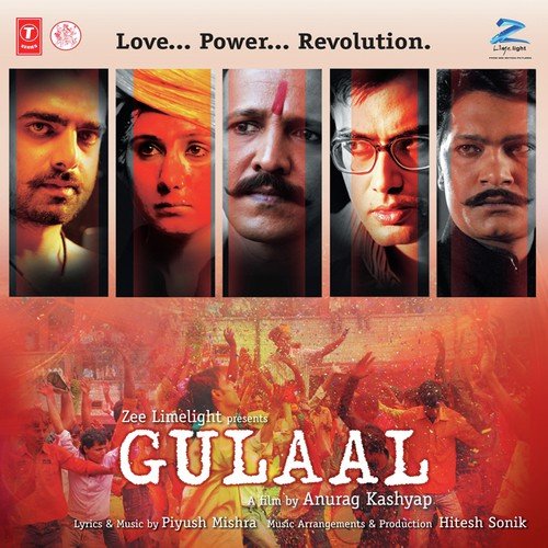 Aarambh by Piyush Mishra - MP3 Song Pagalworld.love