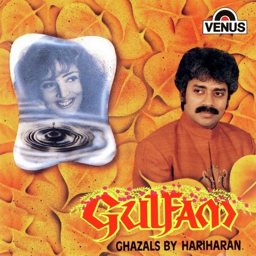Ahede Wafa Aahista by Hariharan - MP3 Song Pagalworld.love