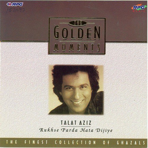 Sara Alam Jhoom Uthega by Talat Aziz - MP3 Song Pagalworld.love
