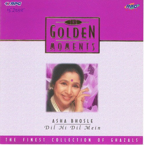 Aandhi Chali To by Asha Bhosle - MP3 Song Pagalworld.love