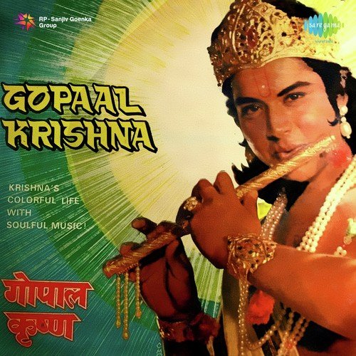 Teri Maya Ka by Ravindra Jain - MP3 Song Pagalworld.love