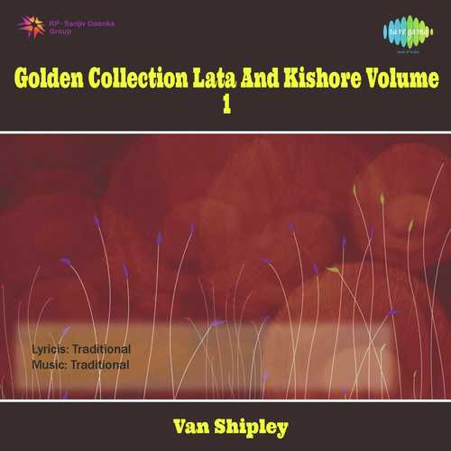 Gum Hai Kisi Ke Pyar Mein by Kishore Kumar, Lata Mangeshkar - MP3 Song Pagalworld.love