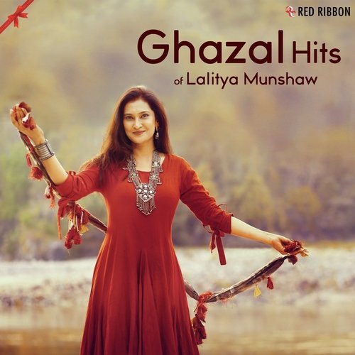 Tumhari Ek Nazar by Lalitya Munshaw - MP3 Song Pagalworld.love