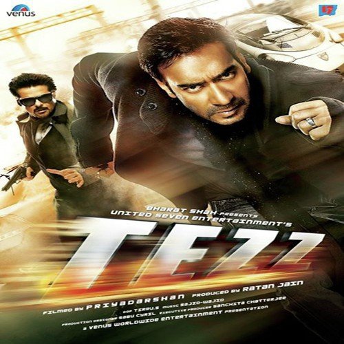 Tere Bina by Rahat Fateh Ali Khan - MP3 Song Pagalworld.love