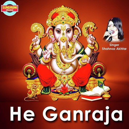 Mata Hai Gaura Pita Mahesh by Shahnaz Akhtar - MP3 Song Pagalworld.love