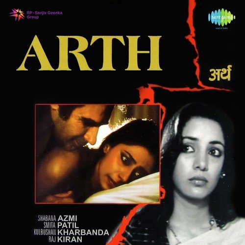Koi Yeh Kaise Bataye by Jagjit Singh - MP3 Song Pagalworld.love