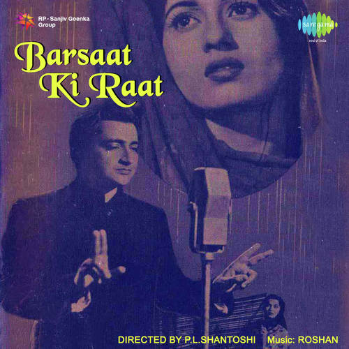 Mujhe Mil Gaya Bahana by Lata Mangeshkar - MP3 Song Pagalworld.love
