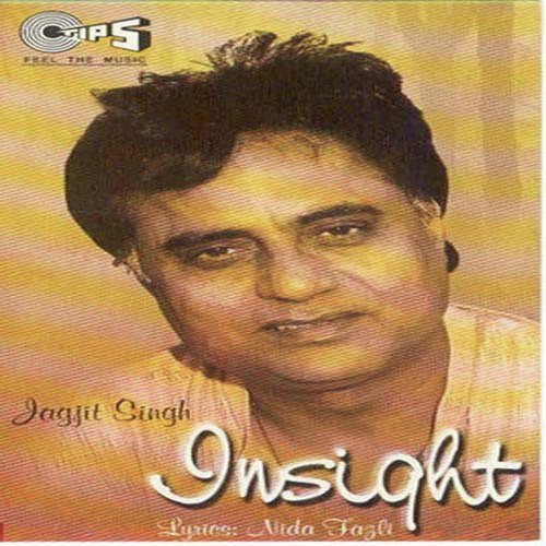 Garaj Baras by Jagjit Singh - MP3 Song Pagalworld.love