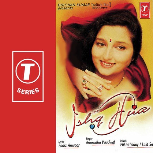 Likh Ke Mehndi Se Sajna by Anuradha Paudwal - MP3 Song Pagalworld.love