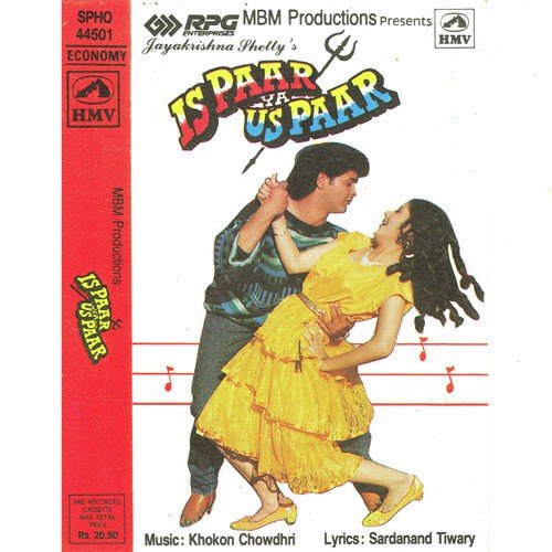 Is Paar Ya Us Paar by Khokan Chowdhury - MP3 Song Pagalworld.love