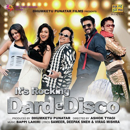 Disco King by Bappi Lahiri - MP3 Song Pagalworld.love