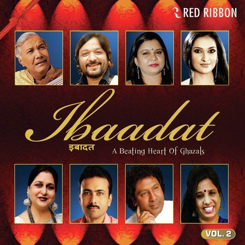 Roya Hoon Kal Shaam Bahut by Dinesh Arjuna - MP3 Song Pagalworld.love