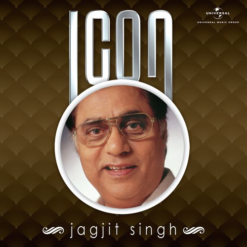 Phir Nazar Se Pila Dijiye by Jagjit Singh - MP3 Song Pagalworld.love
