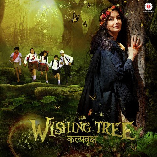 Kai Sadiyon Pehli by Sunidhi Chauhan - MP3 Song Pagalworld.love