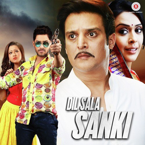 Mousam Beiiman by Shalmali Kholgade - MP3 Song Pagalworld.love