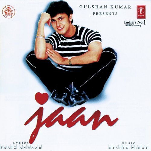 Mere Dil Mein Rehne Wali by Sonu Nigam - MP3 Song Pagalworld.love