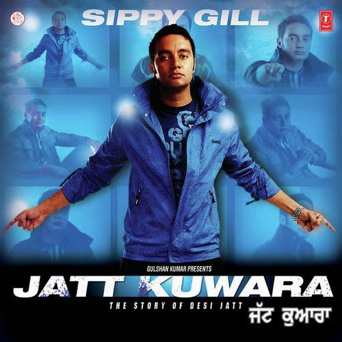 Teri Meri Jodi by Sippy Gill - MP3 Song Pagalworld.love