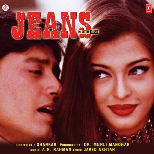 Tauba Tauba by A.R. Rahman - MP3 Song Pagalworld.love