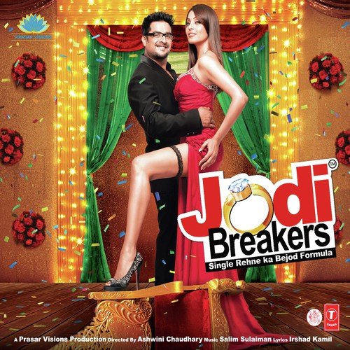 Kunwara by Salim-Sulaiman - MP3 Song Pagalworld.love