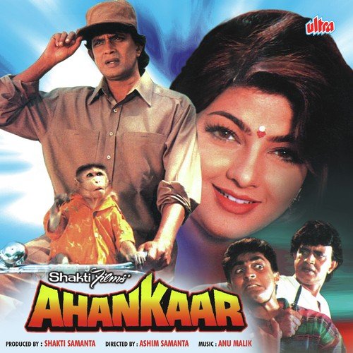 Rama Rama by Anu Malik - MP3 Song Pagalworld.love