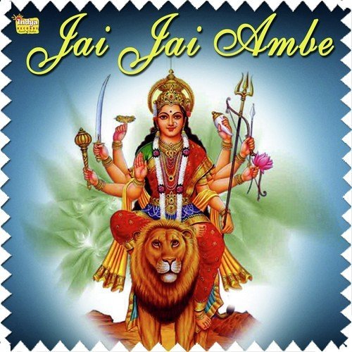 Humain Maa Ke Daras Milege by Anup Jalota - MP3 Song Pagalworld.love