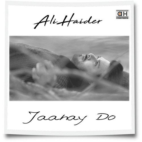 Sandul by Ali Haider - MP3 Song Pagalworld.love
