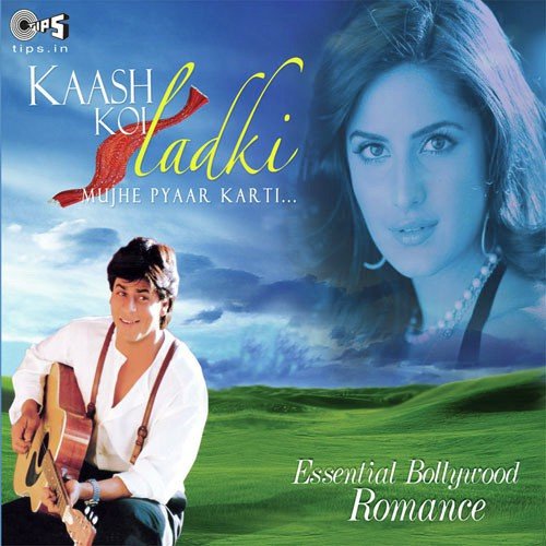 Dil Cheer Ke Dekh by Kumar Sanu - MP3 Song Pagalworld.love