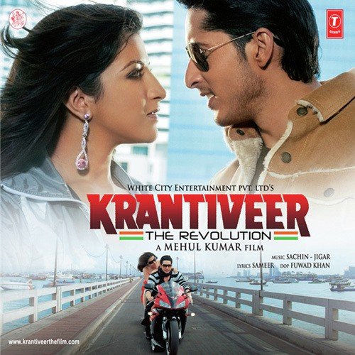 Chhote Tera Birthday Aaya by Sachin-Jigar - MP3 Song Pagalworld.love