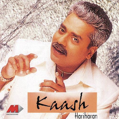 Hum Ne Ek Shaam by Hariharan - MP3 Song Pagalworld.love