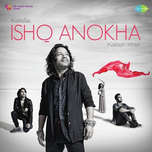 Guru Ghantaal by Kailash Kher - MP3 Song Pagalworld.love