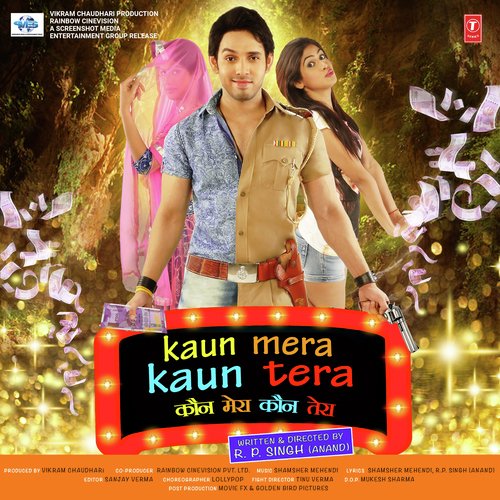 Dil Ko by Shamsher Mehendi - MP3 Song Pagalworld.love