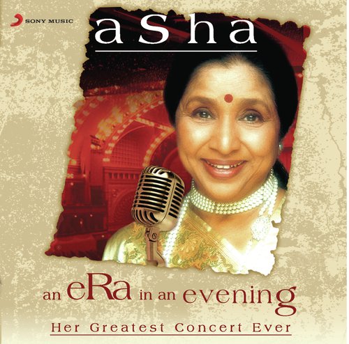 Aaja Aaja by Asha Bhosle - MP3 Song Pagalworld.love