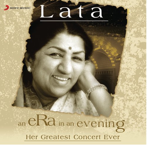 Aa Jaane Jaa by Lata Mangeshkar - MP3 Song Pagalworld.love