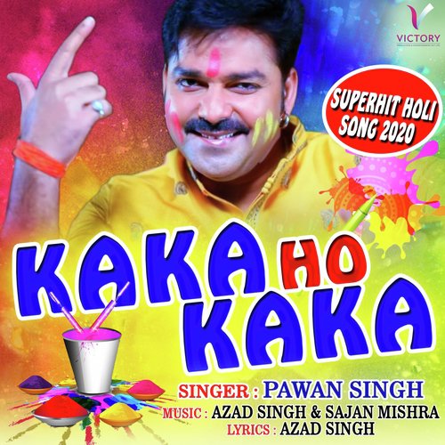 Kaka Ho Kaka by Pawan Singh - MP3 Song Pagalworld.love