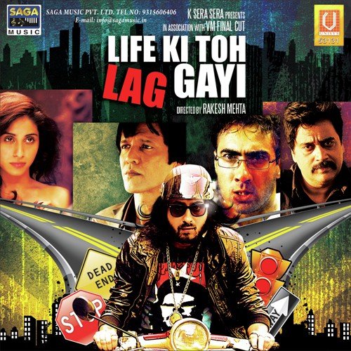 Saja E Maut by Vinay Jaiswal - MP3 Song Pagalworld.love
