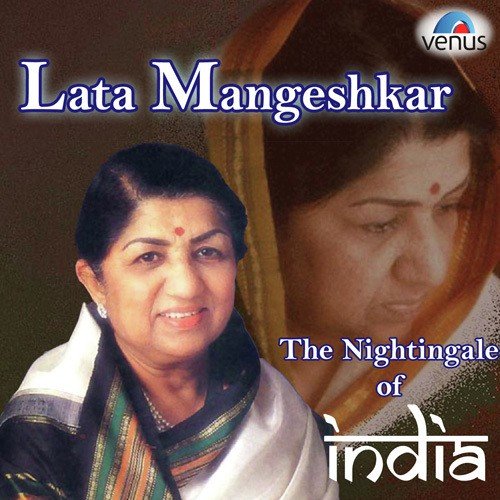 Ek Tu Hi Bharosa by Lata Mangeshkar - MP3 Song Pagalworld.love