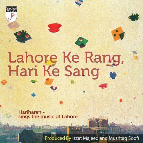 Dil Se Hur Guzri Baat by Hariharan - MP3 Song Pagalworld.love