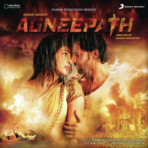 Gun Gun Guna by Ajay-Atul - MP3 Song Pagalworld.love