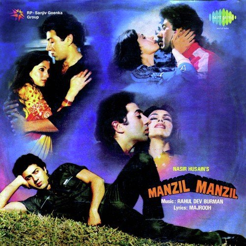 Mitwaa by R.D. Burman - MP3 Song Pagalworld.love