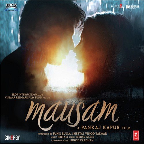 Ik Tu Hi Tu Hi by Pritam - MP3 Song Pagalworld.love