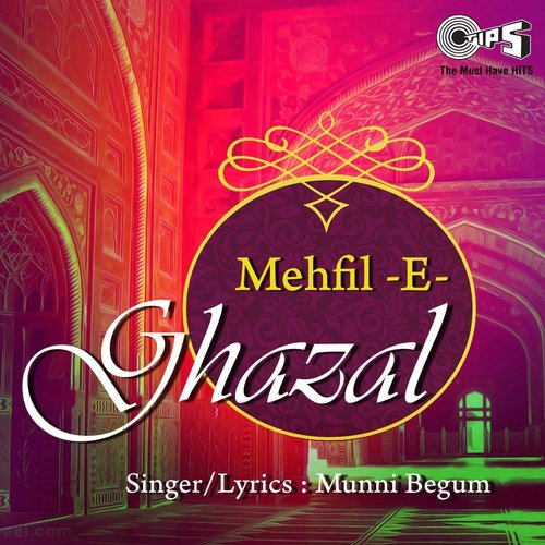 Kabhi Kaha Na Kisi Se by Munni Begum - MP3 Song Pagalworld.love