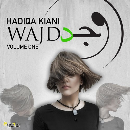 Kamli by Hadiqa Kiani - MP3 Song Pagalworld.love