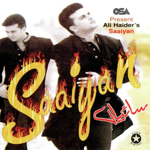 Navishana by Ali Haider - MP3 Song Pagalworld.love